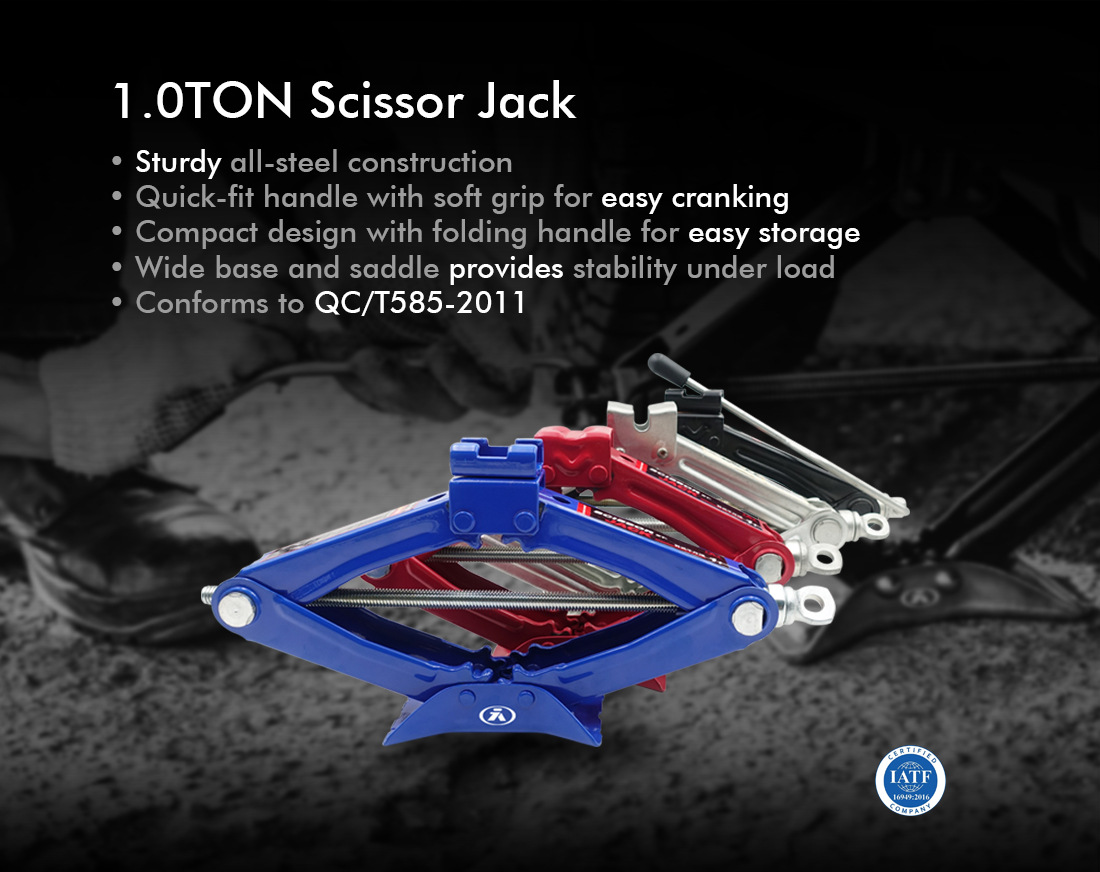 實(shí)力汽車配件：多規(guī)格千斤頂滿足需求