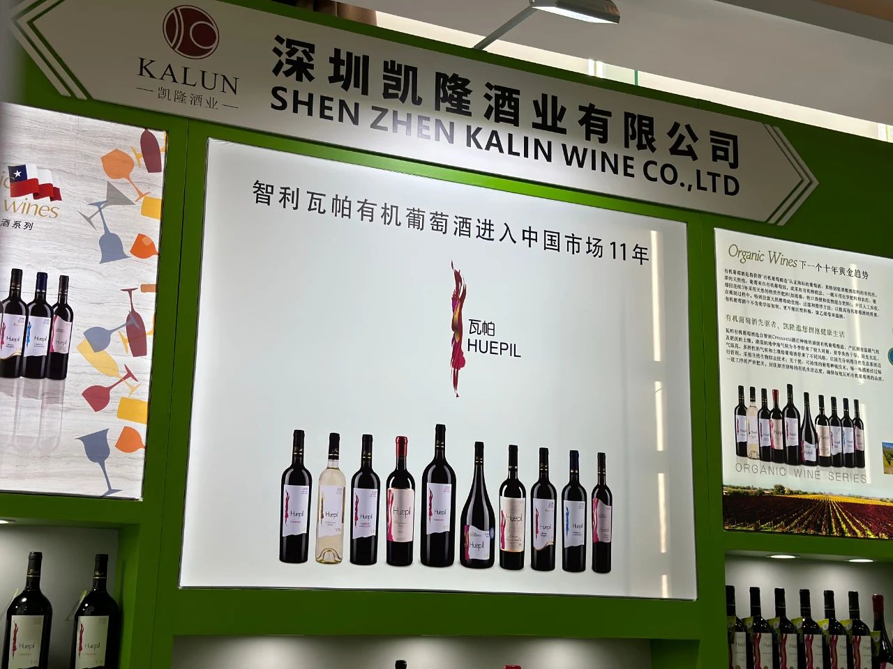 紅酒廠(chǎng)家