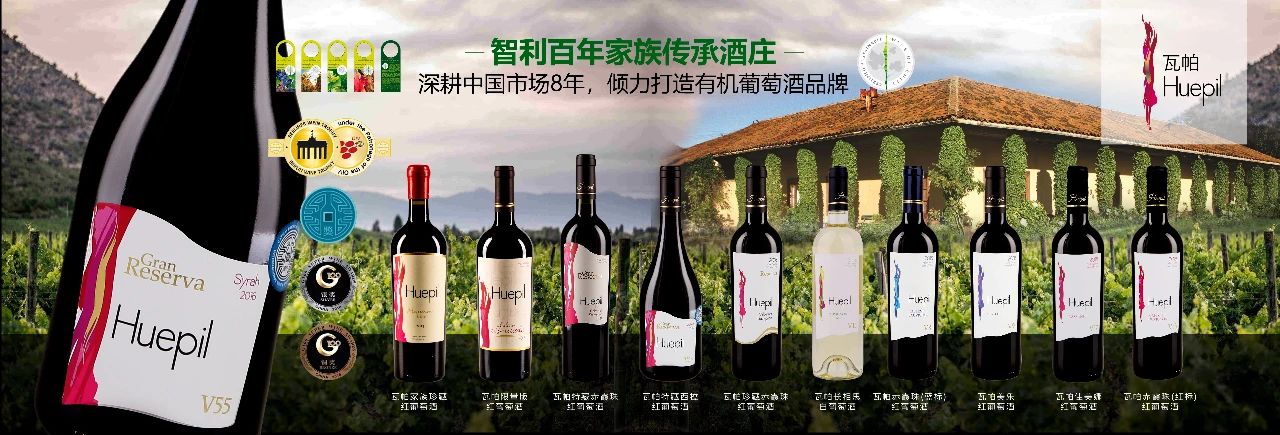 紅酒廠(chǎng)家