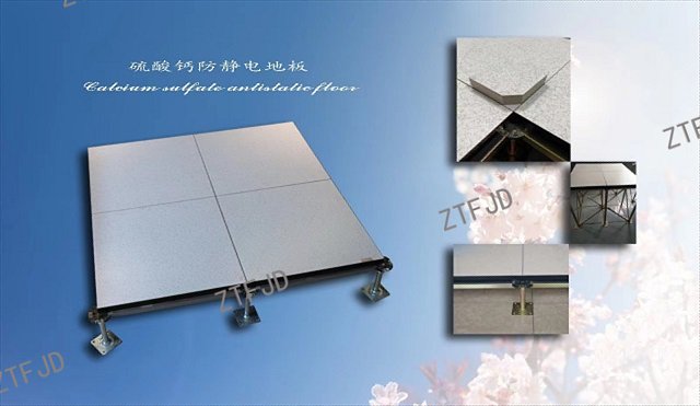 硫酸鈣防靜電.jpg