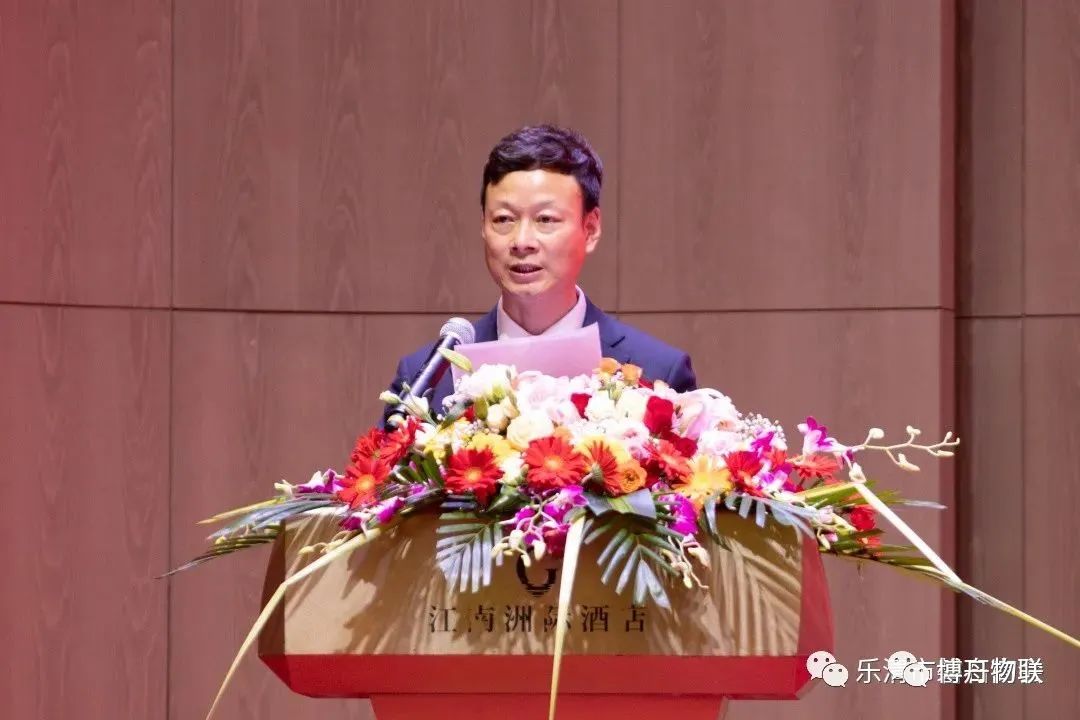 樂(lè)清市磐石商會(huì)2.jpg