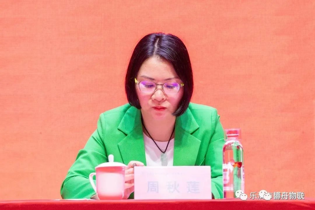 樂(lè)清市磐石商會(huì)1.jpg