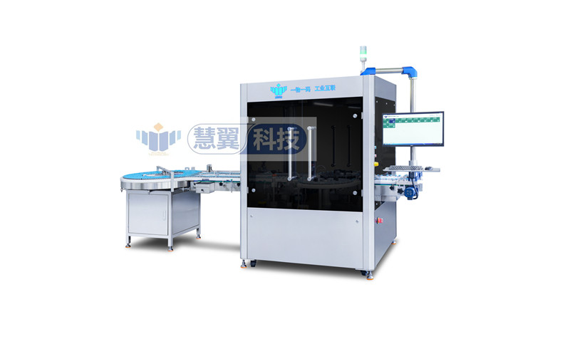 高速双转盘自动赋码采集设备 HYXC-600