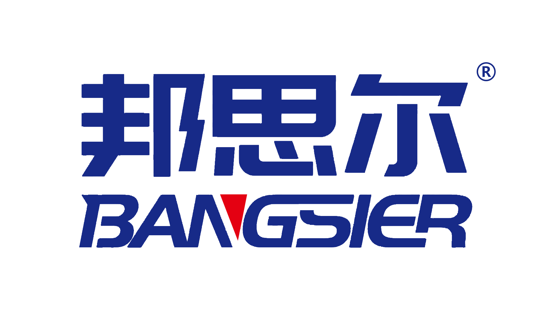 長臂丁腈橡膠手套的用途