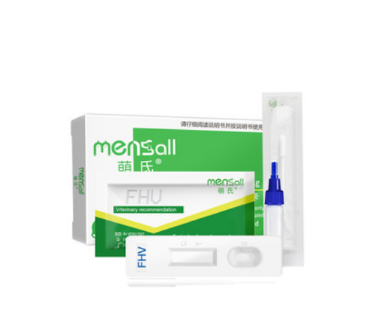 貓鼻支皰疹檢測試紙FHV