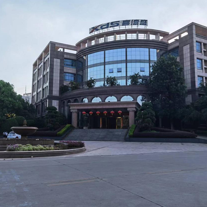 深圳喜德盛自行車股份有限公司CNC加工車間進行切削液自動配比供液系統安裝改造