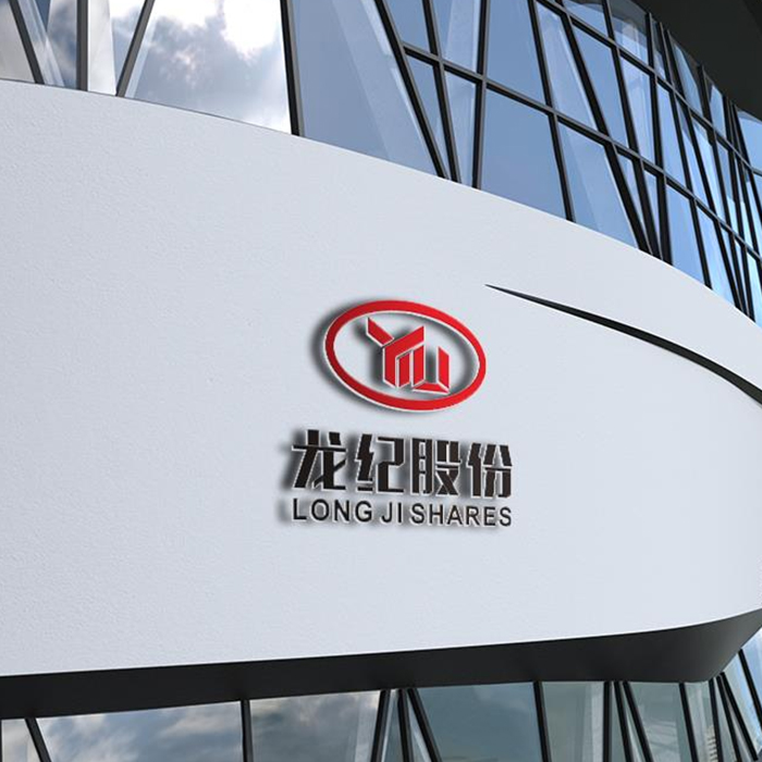 浙江龍紀股份三層加工車間自動化配比供液改造