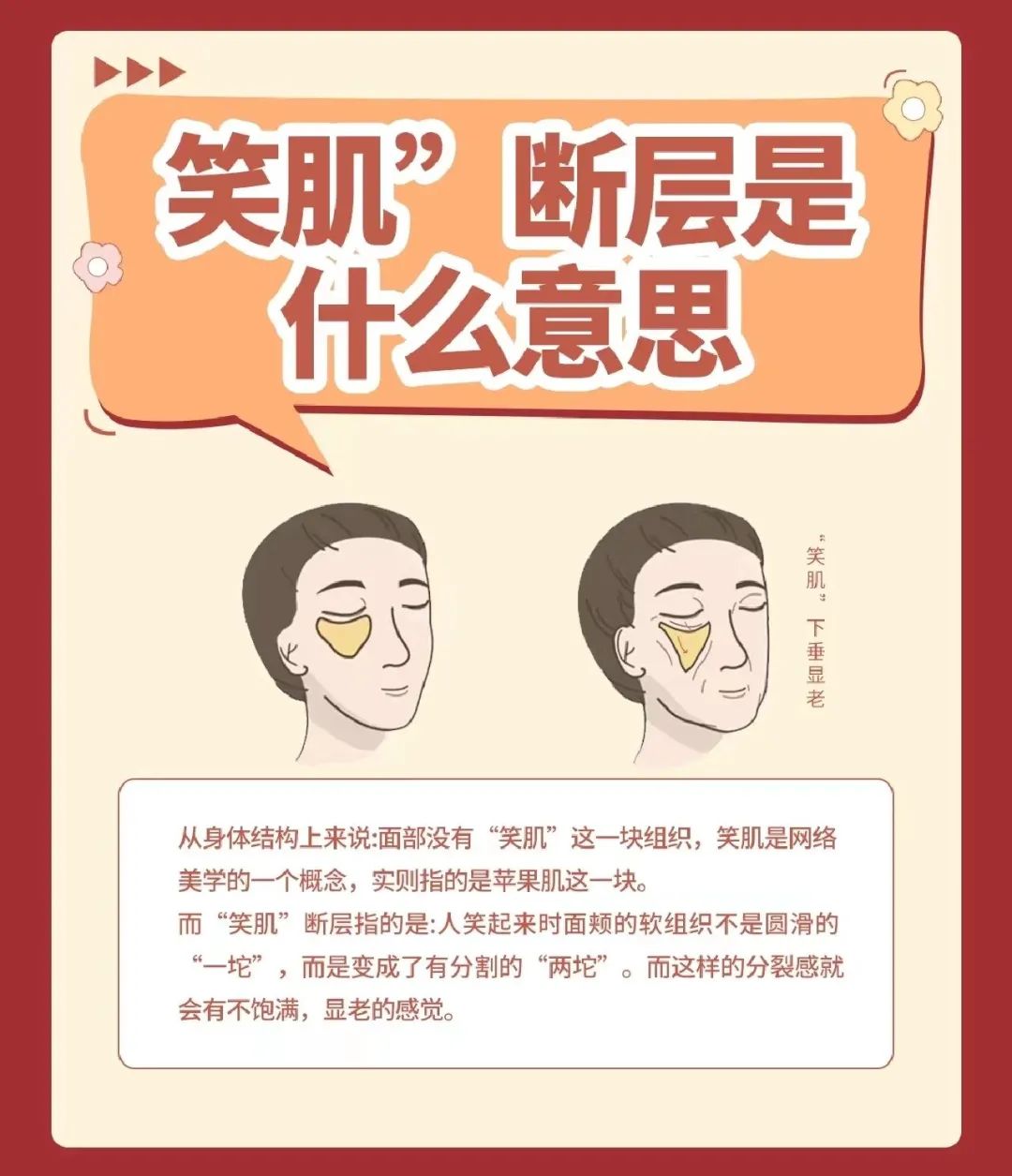 笑1.jpg
