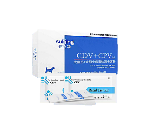 寵物犬瘟試紙細小病毒試紙