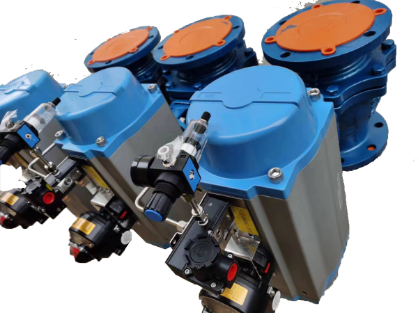 Flanged ball valve