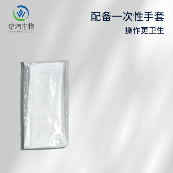 DNA檢測(cè)包