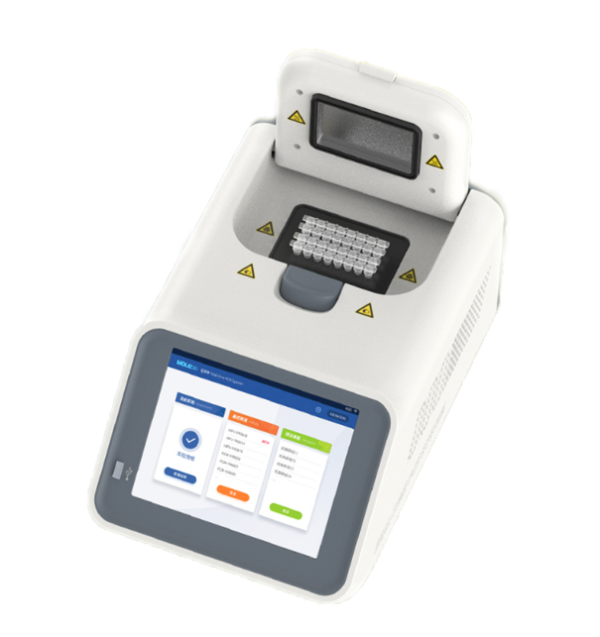 非洲豬瘟PCR檢測儀