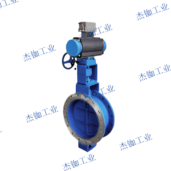 Damper valve