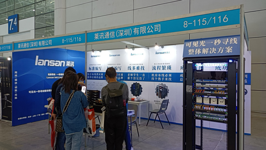展會現場.jpg