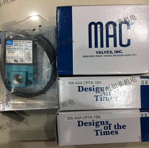 美國(guó)MAC電磁閥如何選型以及常見(jiàn)問(wèn)題解決方案-MAC代理商蘇州知非機(jī)電設(shè)備有限公司