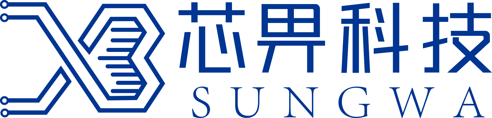 CDS混液系統(tǒng)