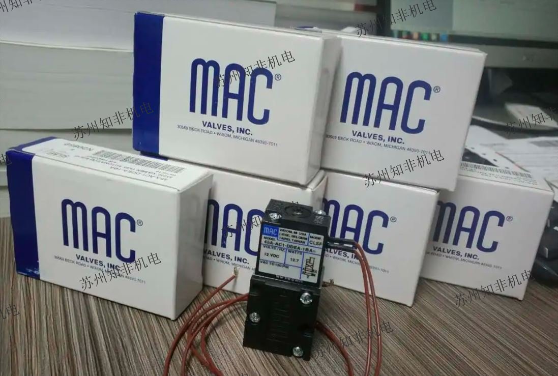 MAC2.JPG