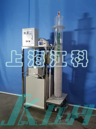 GJK06型臭氧消毒脫色實(shí)驗(yàn)裝置