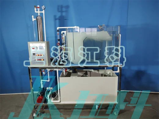 GJK10型平流式溶氣加壓氣浮實驗設備