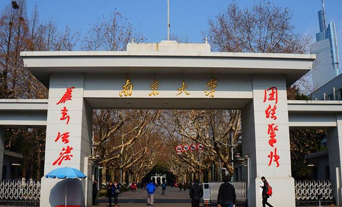 保障南京大學數據中心網絡成功改造.png