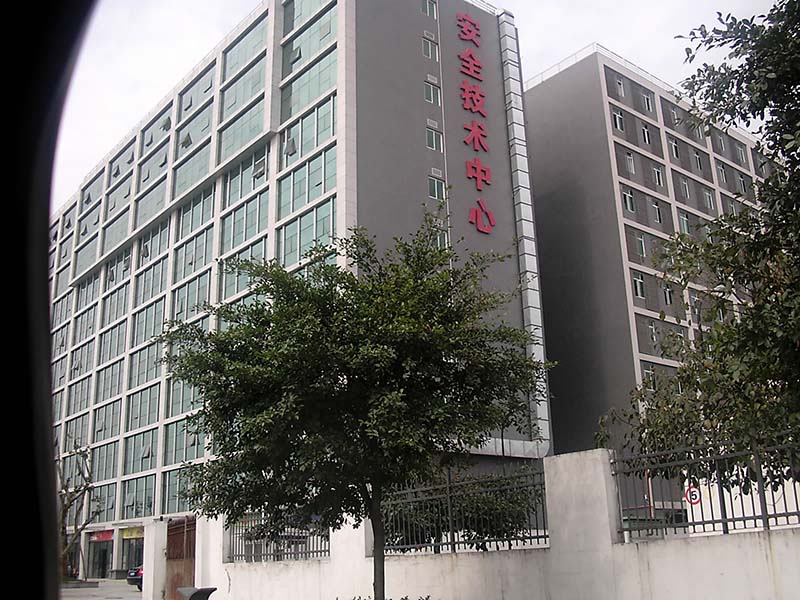 安科院 (2).JPG