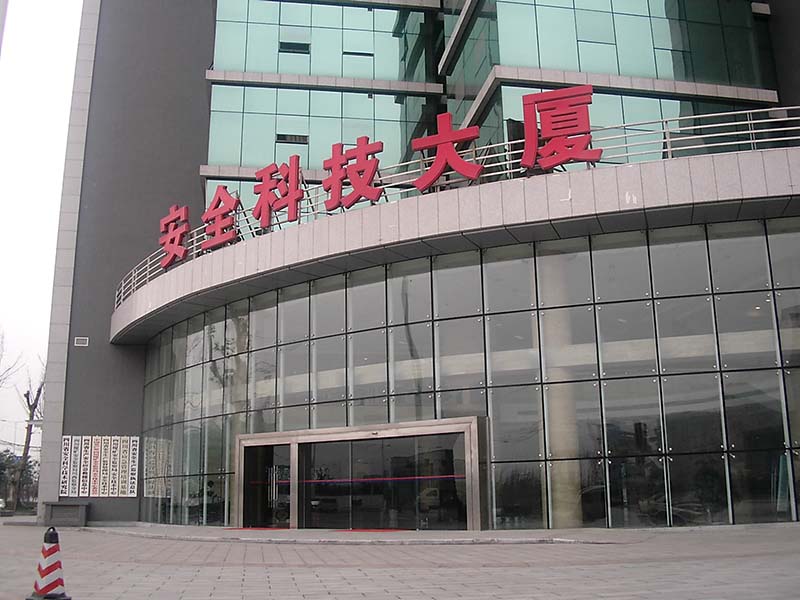 安科院 (7).JPG