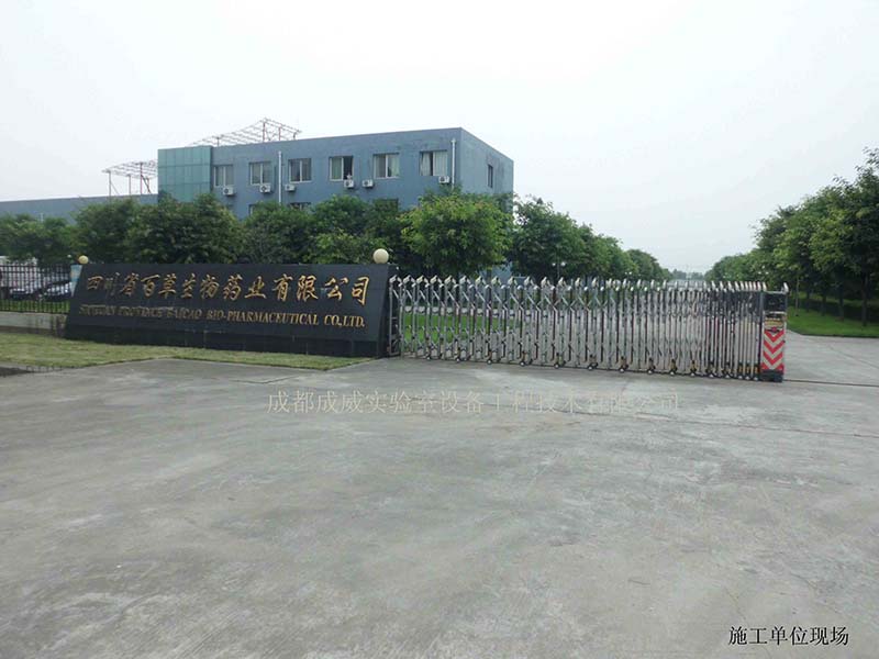 百草 (11).jpg