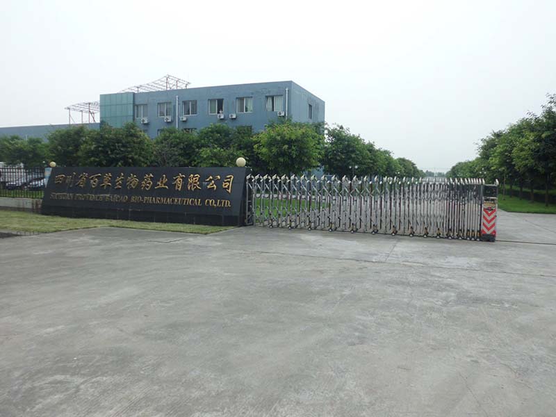 百草 (3).JPG