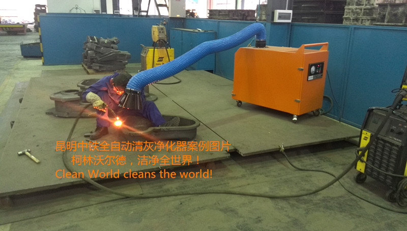 昆明中鐵集團打磨房項目(圖文)