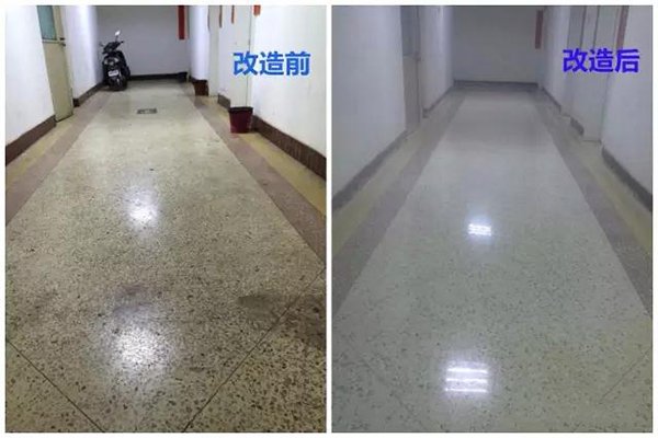 水磨石地面翻新