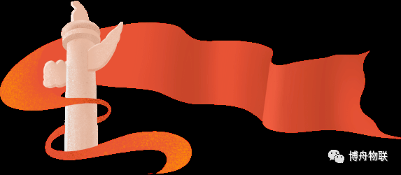 工分福利第一季度頒獎(jiǎng)大會(huì).png