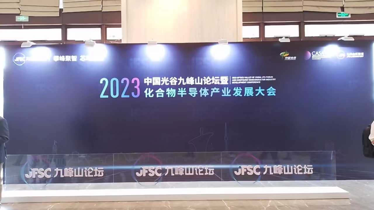 微信圖片_202304231015362.jpg 微信圖片_202304231015362.jpg