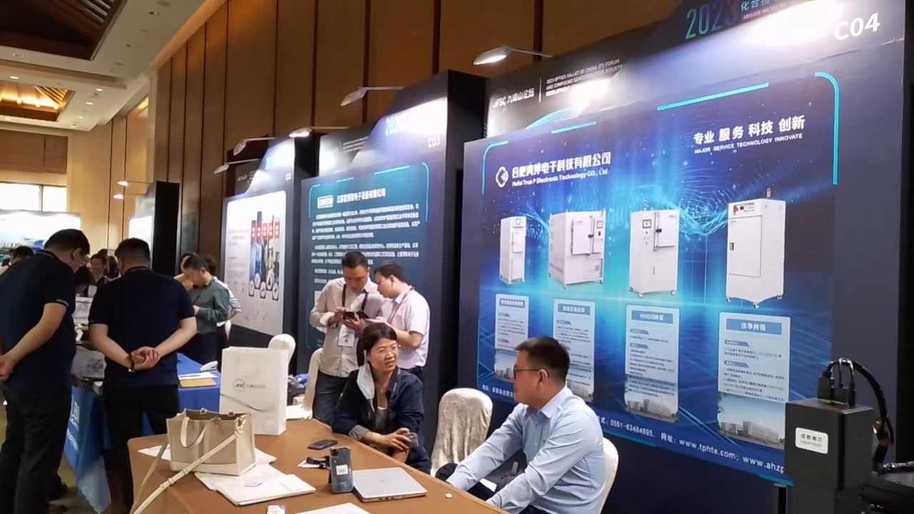 微信圖片_202304231015361.jpg 微信圖片_202304231015361.jpg