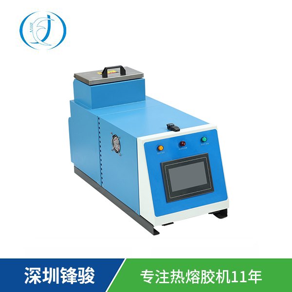 齒輪泵熱熔膠機10L