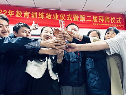 教育訓練結業儀式暨第二屆拜師儀式