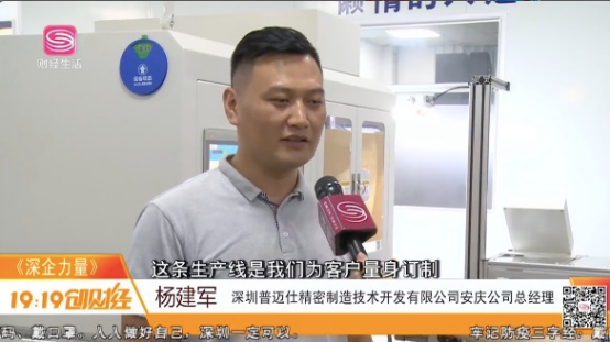 圖片13.png
