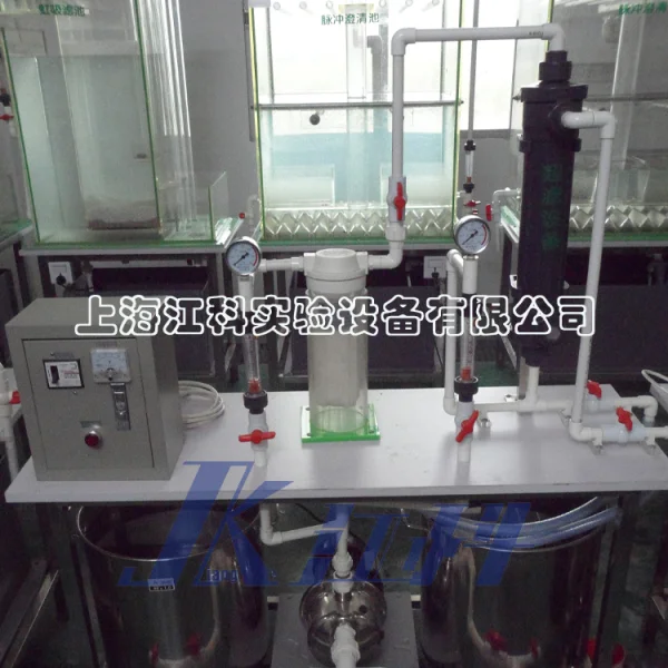 GJK11型超濾設備100L/h