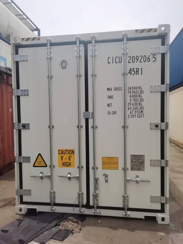 40RH冷藏集裝箱