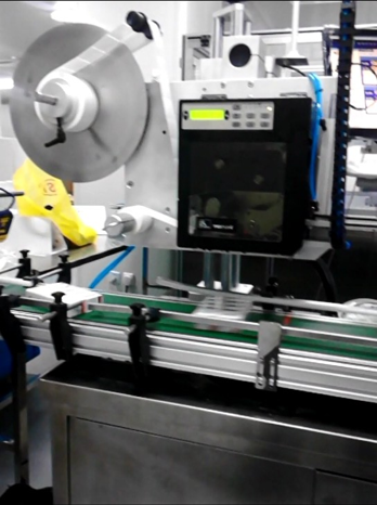 上海寶龍藥業(yè)現(xiàn)場