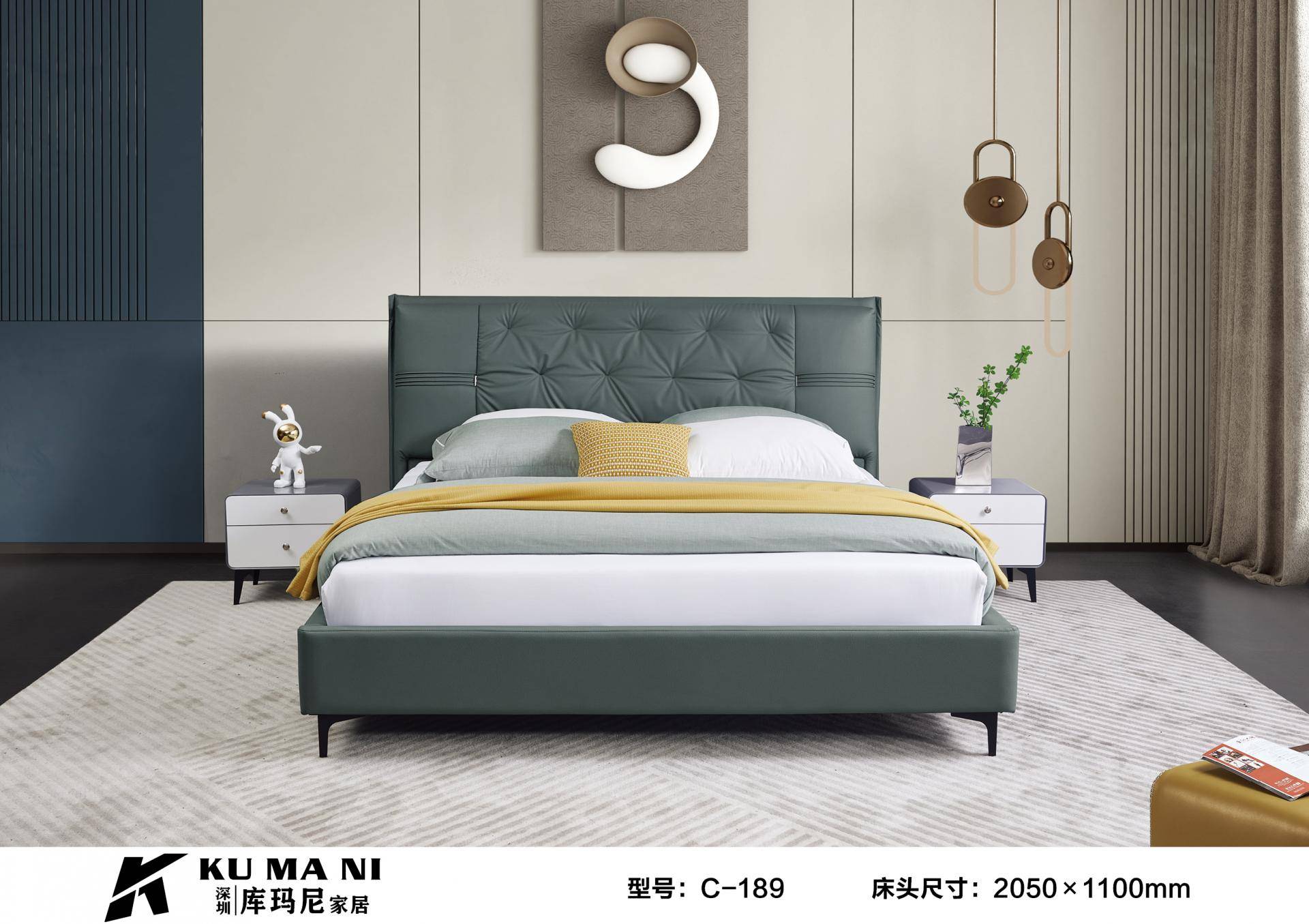 關(guān)于庫(kù)瑪尼