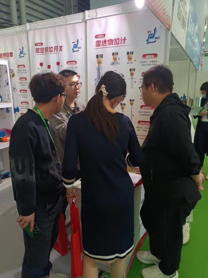 微信圖片_20230423155748.jpg