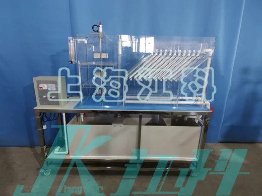GJK25型機械反應同向流斜管斜板沉淀池