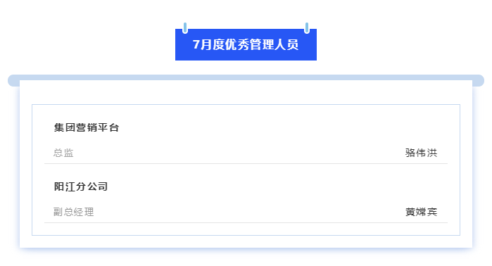 新環(huán)機電1.png