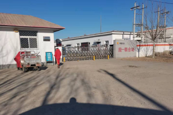 大港油田第一采油廠(chǎng)段一聯(lián)合站大罐氣回收