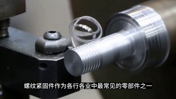 汉高乐泰243螺纹锁固剂上海球速网页版LOCTITE授权经销