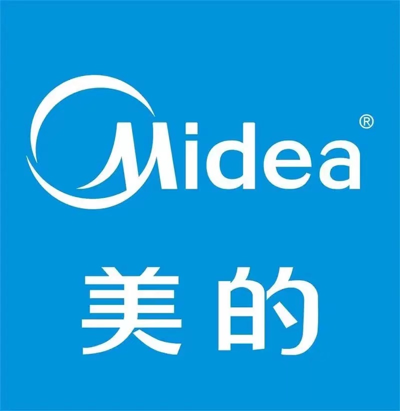 美的
