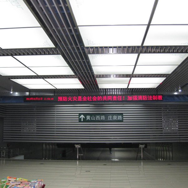 防火卷簾門