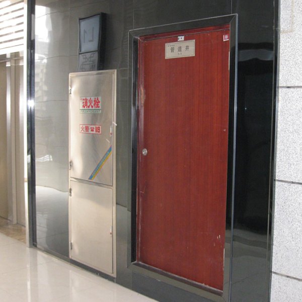 木質(zhì)防火門（管道井）