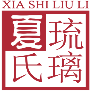 琉璃工藝品是一種獨(dú)特而精美的藝術(shù)形式