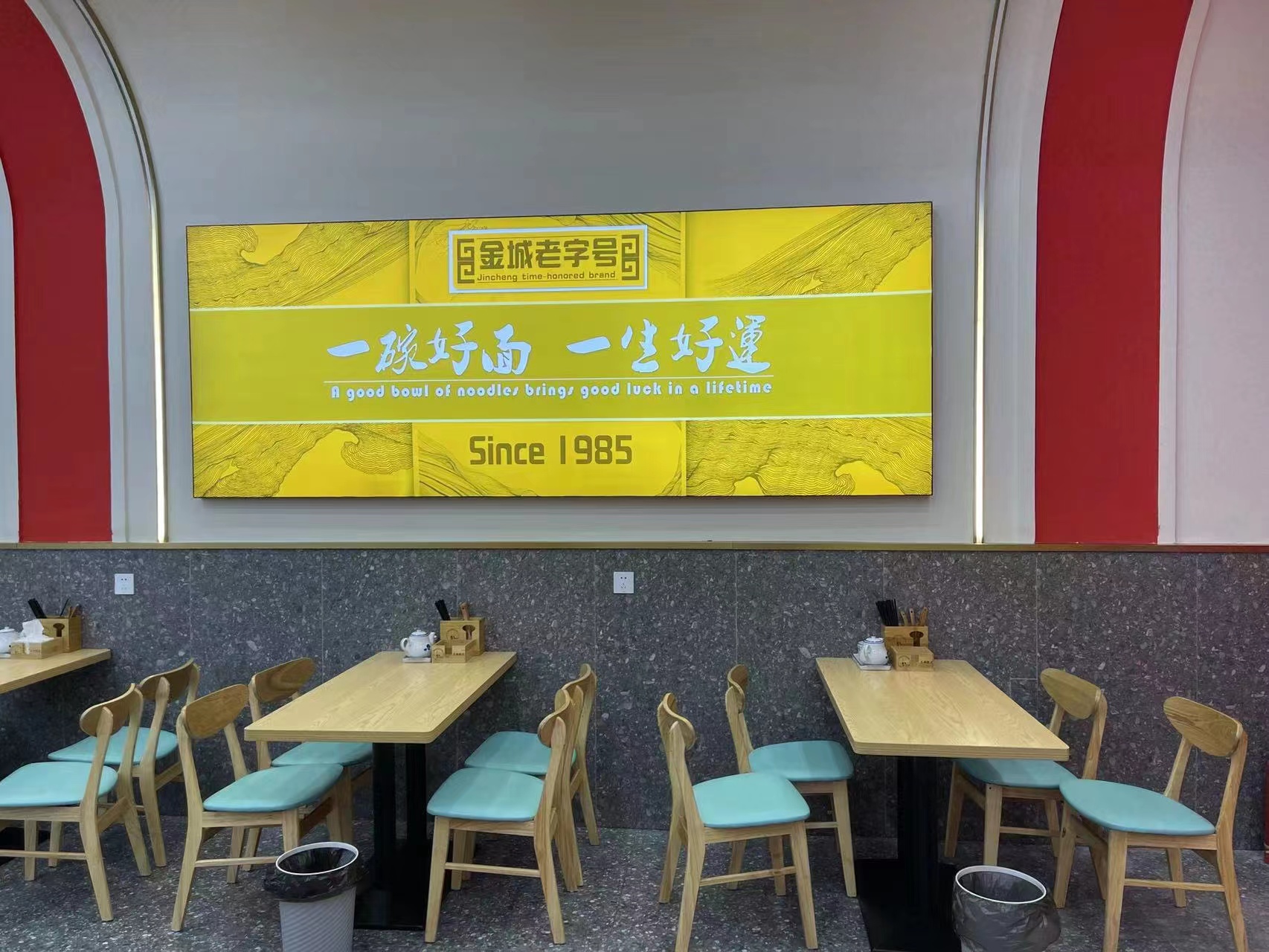 兰州牛肉面加盟,兰州陈记牛肉面,兰州陈记牛肉拉面加盟